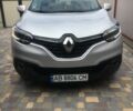 Серый Рено Kadjar, объемом двигателя 1.5 л и пробегом 99 тыс. км за 17200 $, фото 1 на Automoto.ua