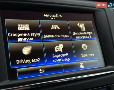 Сірий Рено Kadjar, об'ємом двигуна 1.46 л та пробігом 207 тис. км за 16999 $, фото 42 на Automoto.ua