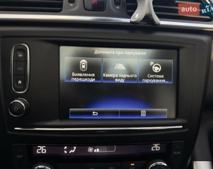 Серый Рено Kadjar, объемом двигателя 1.46 л и пробегом 124 тыс. км за 16500 $, фото 67 на Automoto.ua