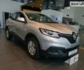 Серый Рено Kadjar, объемом двигателя 1.2 л и пробегом 1 тыс. км за 21406 $, фото 1 на Automoto.ua