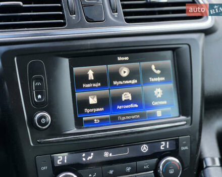 Серый Рено Kadjar, объемом двигателя 1.5 л и пробегом 199 тыс. км за 12900 $, фото 47 на Automoto.ua