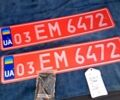 Серый Рено Kadjar, объемом двигателя 1.5 л и пробегом 192 тыс. км за 16500 $, фото 12 на Automoto.ua