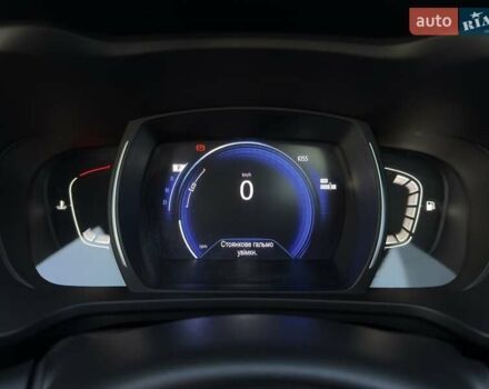 Серый Рено Kadjar, объемом двигателя 1.46 л и пробегом 124 тыс. км за 16500 $, фото 34 на Automoto.ua