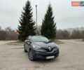 Сірий Рено Kadjar, об'ємом двигуна 1.46 л та пробігом 207 тис. км за 16999 $, фото 1 на Automoto.ua