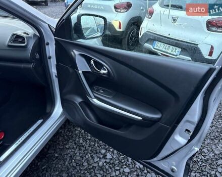Рено Kadjar 2018 в Луцке на Automoto.ua Серый Рено Kadjar, объемом двигателя 1.6 л и пробегом 201 тыс. км за 12300 $, фото 31 на Automoto.ua
