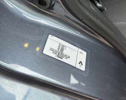 Серый Рено Kadjar, объемом двигателя 1.46 л и пробегом 152 тыс. км за 16999 $, фото 72 на Automoto.ua