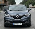 Сірий Рено Kadjar, об'ємом двигуна 1.46 л та пробігом 195 тис. км за 16850 $, фото 1 на Automoto.ua
