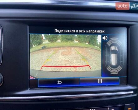 Рено Kadjar 2018 в Дубно на Automoto.ua Серый Рено Kadjar, объемом двигателя 1.5 л и пробегом 78 тыс. км за 15800 $, фото 52 на Automoto.ua