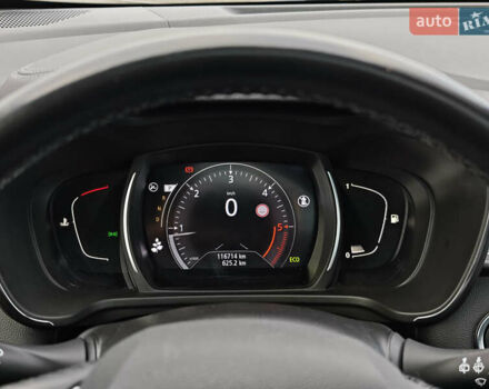 Рено Kadjar 2018 в Луцке на Automoto.ua Серый Рено Kadjar, объемом двигателя 1.5 л и пробегом 116 тыс. км за 20700 $, фото 30 на Automoto.ua