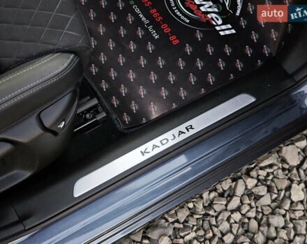 Серый Рено Kadjar, объемом двигателя 1.5 л и пробегом 153 тыс. км за 20499 $, фото 62 на Automoto.ua