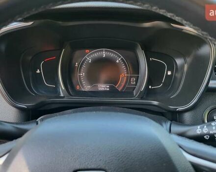 Сірий Рено Kadjar, об'ємом двигуна 1.7 л та пробігом 171 тис. км за 19900 $, фото 24 на Automoto.ua