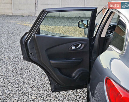 Серый Рено Kadjar, объемом двигателя 1.5 л и пробегом 153 тыс. км за 20499 $, фото 46 на Automoto.ua