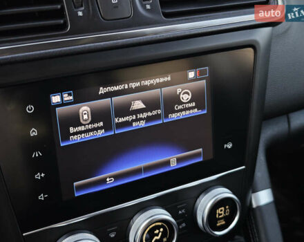 Серый Рено Kadjar, объемом двигателя 1.5 л и пробегом 153 тыс. км за 20499 $, фото 35 на Automoto.ua