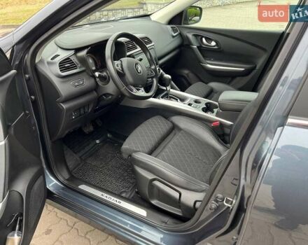 Сірий Рено Kadjar, об'ємом двигуна 1.5 л та пробігом 146 тис. км за 20300 $, фото 12 на Automoto.ua