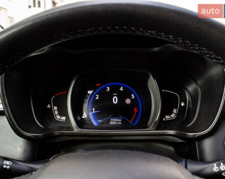 Серый Рено Kadjar, объемом двигателя 0 л и пробегом 77 тыс. км за 15900 $, фото 1 на Automoto.ua