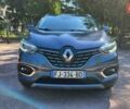 Серый Рено Kadjar, объемом двигателя 1.7 л и пробегом 171 тыс. км за 19900 $, фото 1 на Automoto.ua