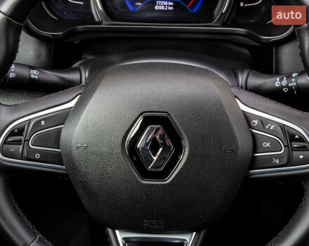 Серый Рено Kadjar, объемом двигателя 0 л и пробегом 77 тыс. км за 15900 $, фото 32 на Automoto.ua