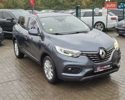 Серый Рено Kadjar, объемом двигателя 1.5 л и пробегом 165 тыс. км за 20755 $, фото 9 на Automoto.ua