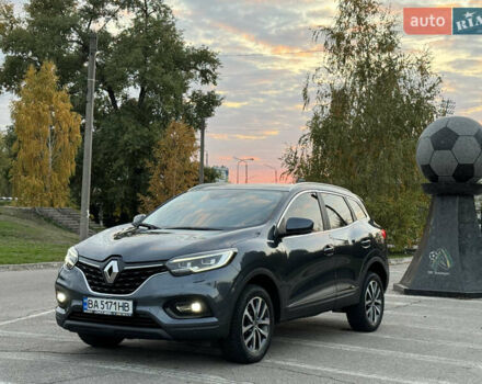 Сірий Рено Kadjar, об'ємом двигуна 1.5 л та пробігом 88 тис. км за 21700 $, фото 8 на Automoto.ua