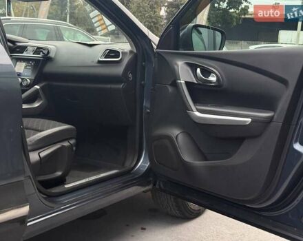Серый Рено Kadjar, объемом двигателя 1.46 л и пробегом 362 тыс. км за 13900 $, фото 48 на Automoto.ua