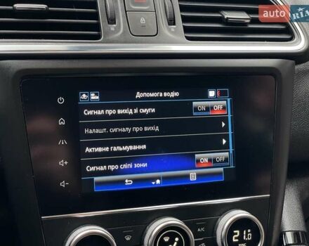 Серый Рено Kadjar, объемом двигателя 1.5 л и пробегом 147 тыс. км за 19999 $, фото 56 на Automoto.ua