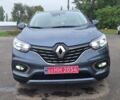 Серый Рено Kadjar, объемом двигателя 1.5 л и пробегом 139 тыс. км за 18950 $, фото 46 на Automoto.ua