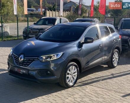 Сірий Рено Kadjar, об'ємом двигуна 1.5 л та пробігом 157 тис. км за 19999 $, фото 1 на Automoto.ua