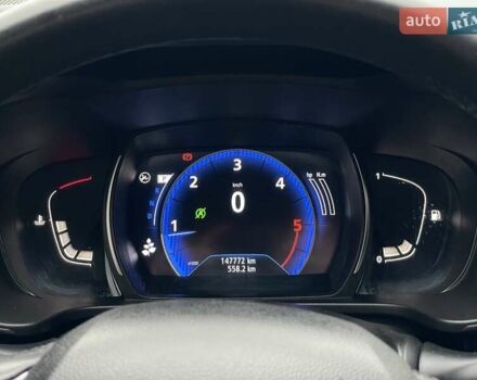 Серый Рено Kadjar, объемом двигателя 1.5 л и пробегом 147 тыс. км за 19999 $, фото 47 на Automoto.ua