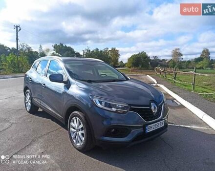 Серый Рено Kadjar, объемом двигателя 1.46 л и пробегом 188 тыс. км за 18300 $, фото 39 на Automoto.ua