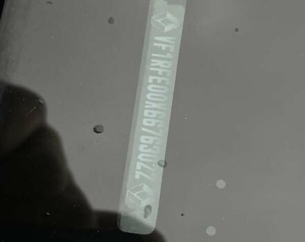 Серый Рено Kadjar, объемом двигателя 1.5 л и пробегом 147 тыс. км за 19999 $, фото 58 на Automoto.ua