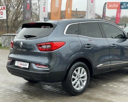 Серый Рено Kadjar, объемом двигателя 1.5 л и пробегом 147 тыс. км за 19999 $, фото 15 на Automoto.ua