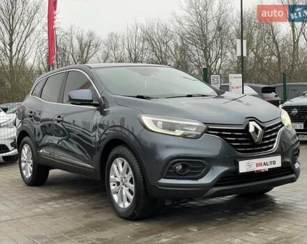 Серый Рено Kadjar, объемом двигателя 1.5 л и пробегом 147 тыс. км за 19999 $, фото 8 на Automoto.ua