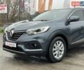 Серый Рено Kadjar, объемом двигателя 1.5 л и пробегом 147 тыс. км за 19999 $, фото 3 на Automoto.ua