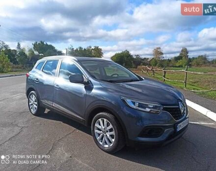 Серый Рено Kadjar, объемом двигателя 1.46 л и пробегом 188 тыс. км за 18300 $, фото 35 на Automoto.ua