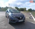 Серый Рено Kadjar, объемом двигателя 1.46 л и пробегом 188 тыс. км за 18300 $, фото 36 на Automoto.ua