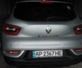 Серый Рено Kadjar, объемом двигателя 1.5 л и пробегом 21 тыс. км за 23876 $, фото 1 на Automoto.ua