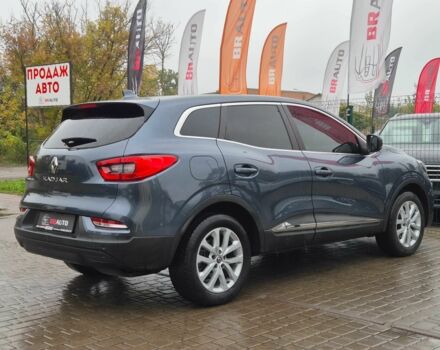 Серый Рено Kadjar, объемом двигателя 1.5 л и пробегом 165 тыс. км за 20255 $, фото 4 на Automoto.ua
