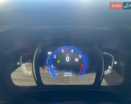 Серый Рено Kadjar, объемом двигателя 1.3 л и пробегом 77 тыс. км за 15800 $, фото 1 на Automoto.ua