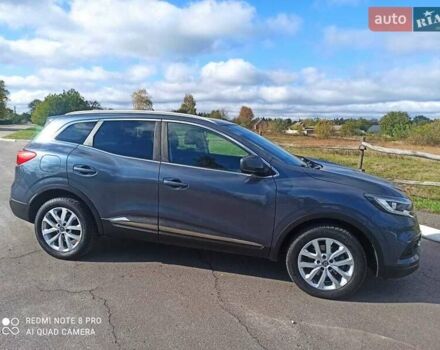 Серый Рено Kadjar, объемом двигателя 1.46 л и пробегом 188 тыс. км за 18300 $, фото 31 на Automoto.ua