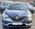Серый Рено Kadjar, объемом двигателя 1.5 л и пробегом 129 тыс. км за 20999 $, фото 3 на Automoto.ua