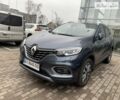 Сірий Рено Kadjar, об'ємом двигуна 1.46 л та пробігом 6 тис. км за 24800 $, фото 1 на Automoto.ua