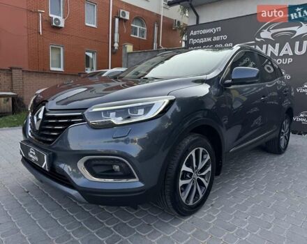 Серый Рено Kadjar, объемом двигателя 1.5 л и пробегом 69 тыс. км за 22999 $, фото 11 на Automoto.ua