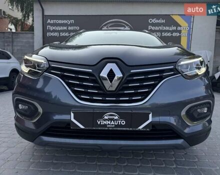 Серый Рено Kadjar, объемом двигателя 1.5 л и пробегом 69 тыс. км за 22999 $, фото 8 на Automoto.ua