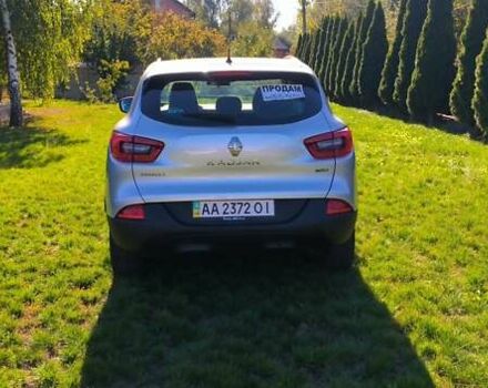 Сірий Рено Kadjar, об'ємом двигуна 1.46 л та пробігом 144 тис. км за 15800 $, фото 1 на Automoto.ua