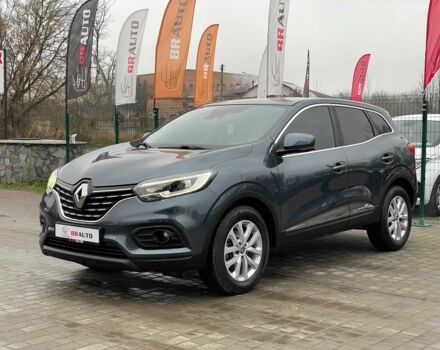 Серый Рено Kadjar, объемом двигателя 0 л и пробегом 147 тыс. км за 19999 $, фото 1 на Automoto.ua