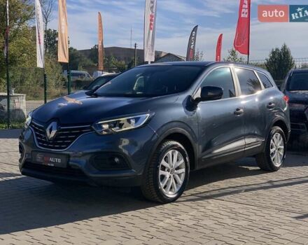 Сірий Рено Kadjar, об'ємом двигуна 1.5 л та пробігом 157 тис. км за 19999 $, фото 1 на Automoto.ua
