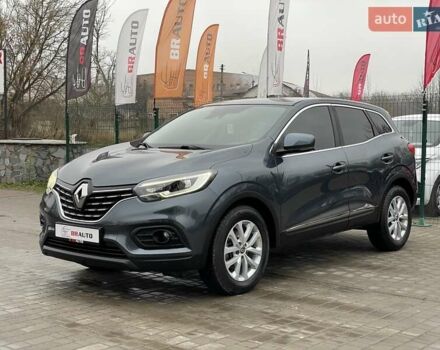 Серый Рено Kadjar, объемом двигателя 1.5 л и пробегом 147 тыс. км за 19999 $, фото 1 на Automoto.ua