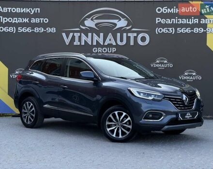 Серый Рено Kadjar, объемом двигателя 1.5 л и пробегом 69 тыс. км за 22999 $, фото 1 на Automoto.ua