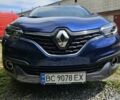 Синий Рено Kadjar, объемом двигателя 0 л и пробегом 39 тыс. км за 22500 $, фото 7 на Automoto.ua