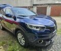 Синий Рено Kadjar, объемом двигателя 0 л и пробегом 39 тыс. км за 22500 $, фото 12 на Automoto.ua